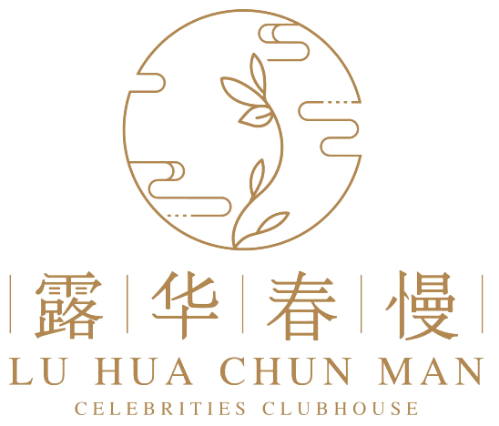 露华春慢 LU HUA CHUN MAN