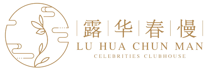 露华春慢 LU HUA CHUN MAN
